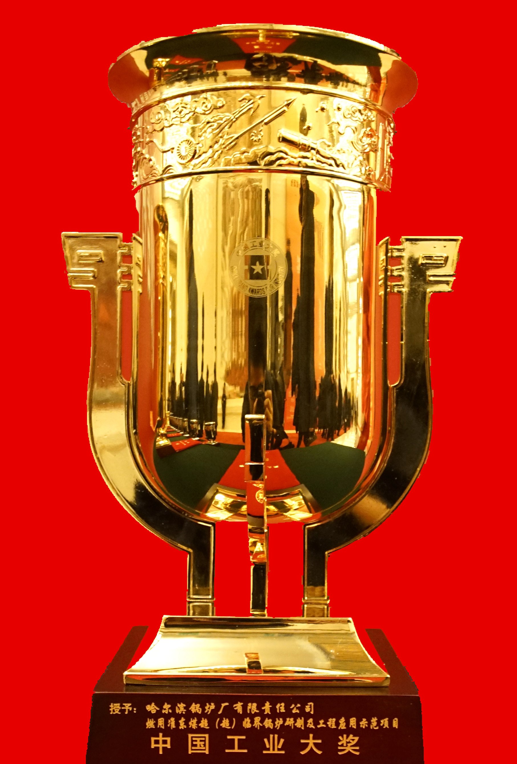 �й����ط�����(�ɷ�)���޹�˾-�ٷ���վ