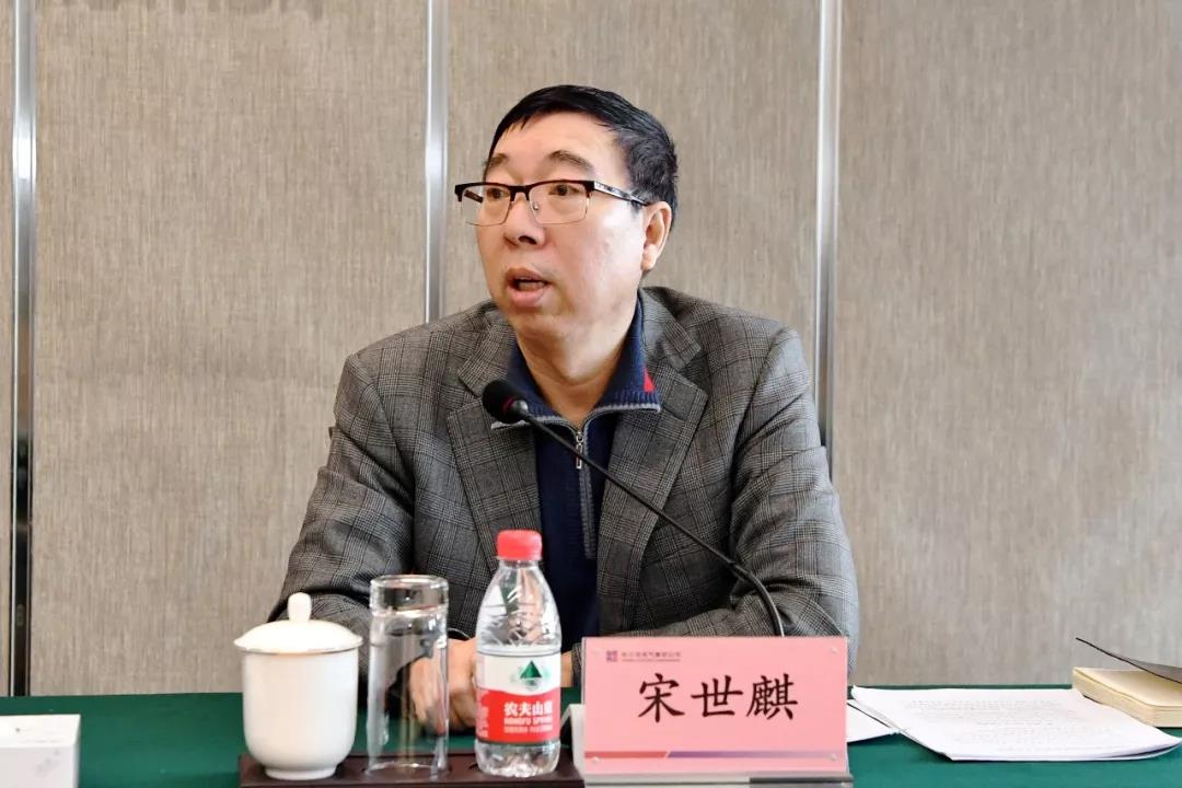 �й����ط�����(�ɷ�)���޹�˾-�ٷ���վ