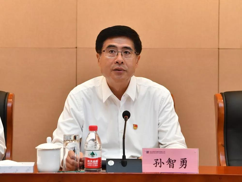 �й����ط�����(�ɷ�)���޹�˾-�ٷ���վ