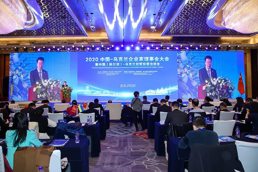 �й����ط�����(�ɷ�)���޹�˾-�ٷ���վ