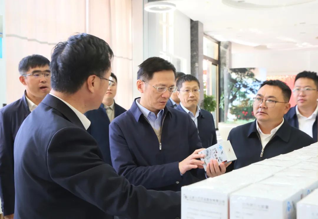 �й����ط�����(�ɷ�)���޹�˾-�ٷ���վ