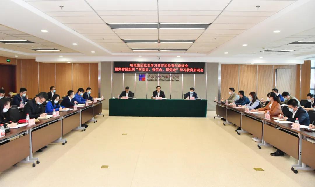 �й����ط�����(�ɷ�)���޹�˾-�ٷ���վ