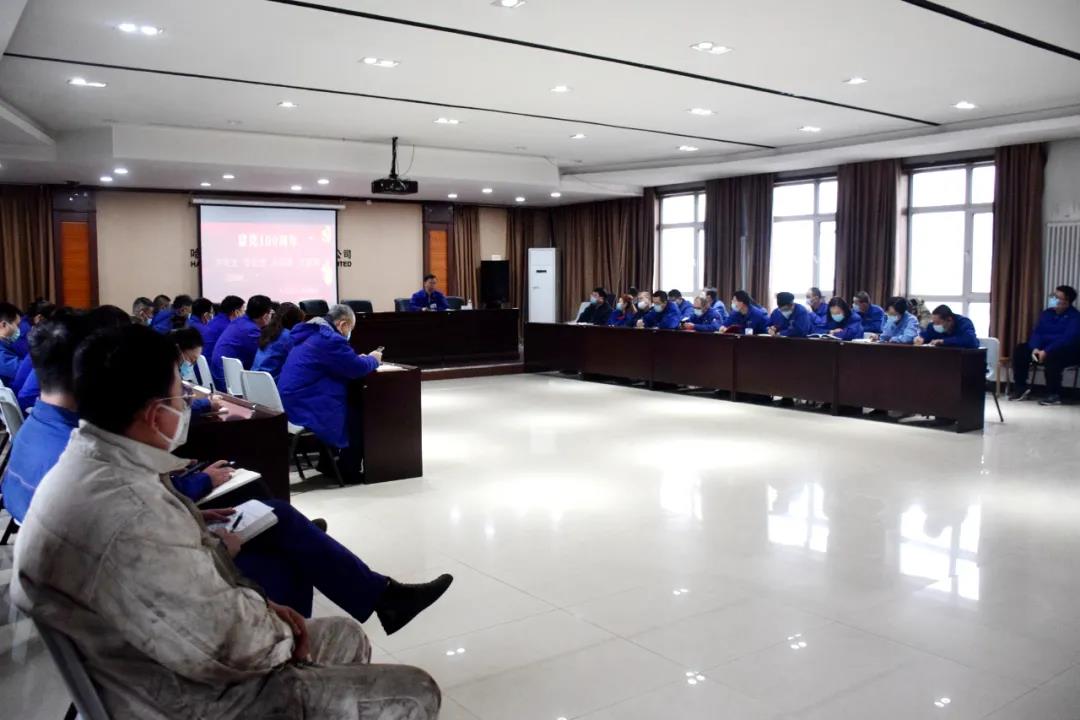 �й����ط�����(�ɷ�)���޹�˾-�ٷ���վ