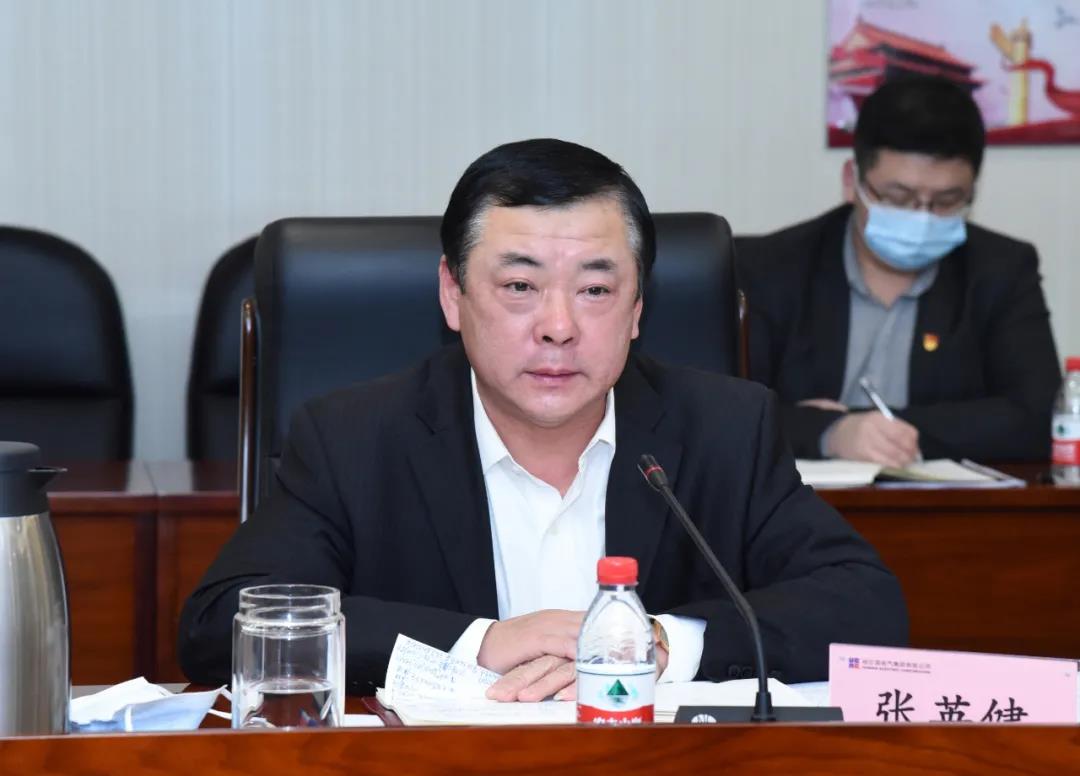 �й����ط�����(�ɷ�)���޹�˾-�ٷ���վ