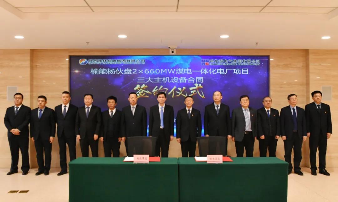 �й����ط�����(�ɷ�)���޹�˾-�ٷ���վ