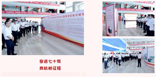 �й����ط�����(�ɷ�)���޹�˾-�ٷ���վ