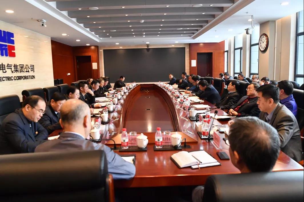 �й����ط�����(�ɷ�)���޹�˾-�ٷ���վ