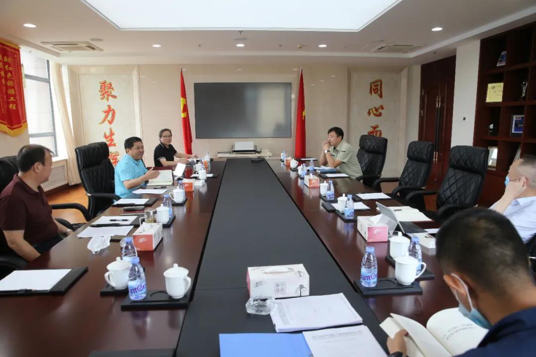 �й����ط�����(�ɷ�)���޹�˾-�ٷ���վ