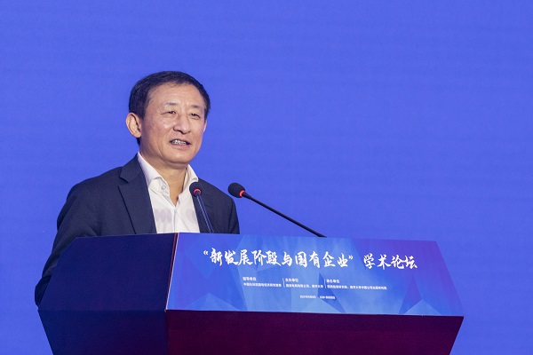 �й����ط�����(�ɷ�)���޹�˾-�ٷ���վ