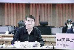 �й����ط�����(�ɷ�)���޹�˾-�ٷ���վ