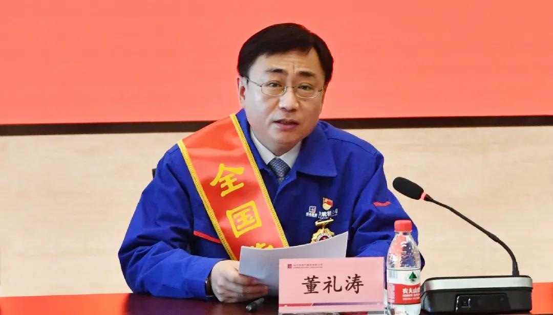 �й����ط�����(�ɷ�)���޹�˾-�ٷ���վ