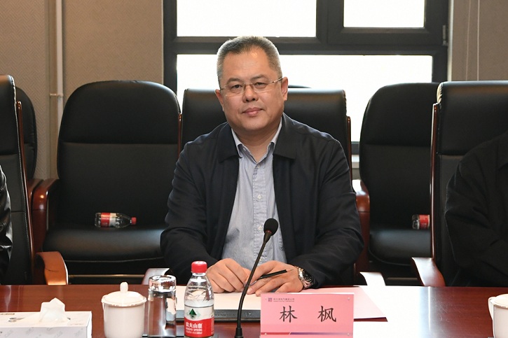 �й����ط�����(�ɷ�)���޹�˾-�ٷ���վ