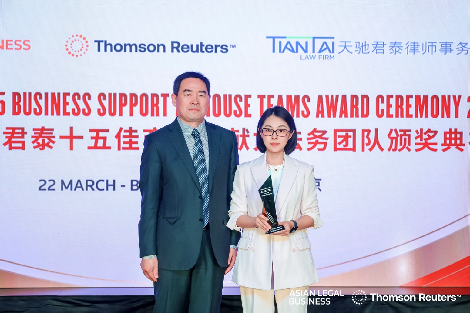 �й����ط�����(�ɷ�)���޹�˾-�ٷ���վ