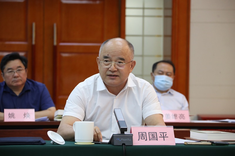 �й����ط�����(�ɷ�)���޹�˾-�ٷ���վ