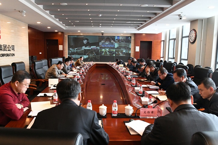 �й����ط�����(�ɷ�)���޹�˾-�ٷ���վ