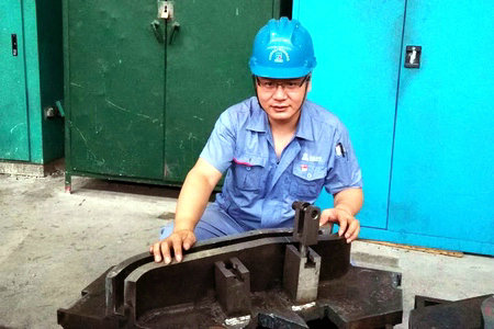 �й����ط�����(�ɷ�)���޹�˾-�ٷ���վ