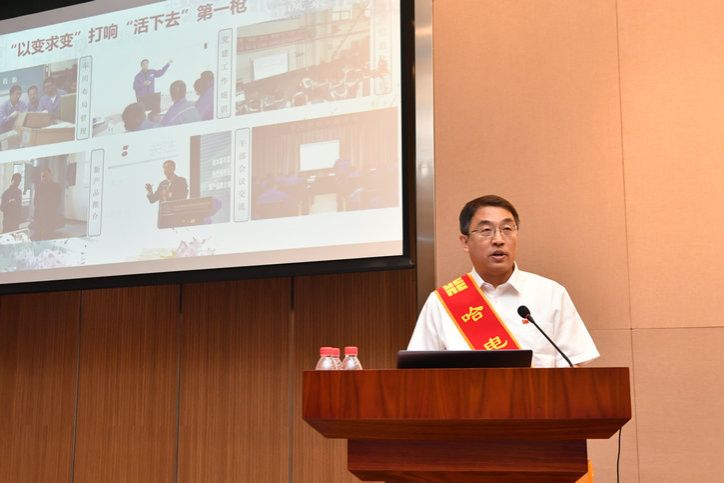 �й����ط�����(�ɷ�)���޹�˾-�ٷ���վ