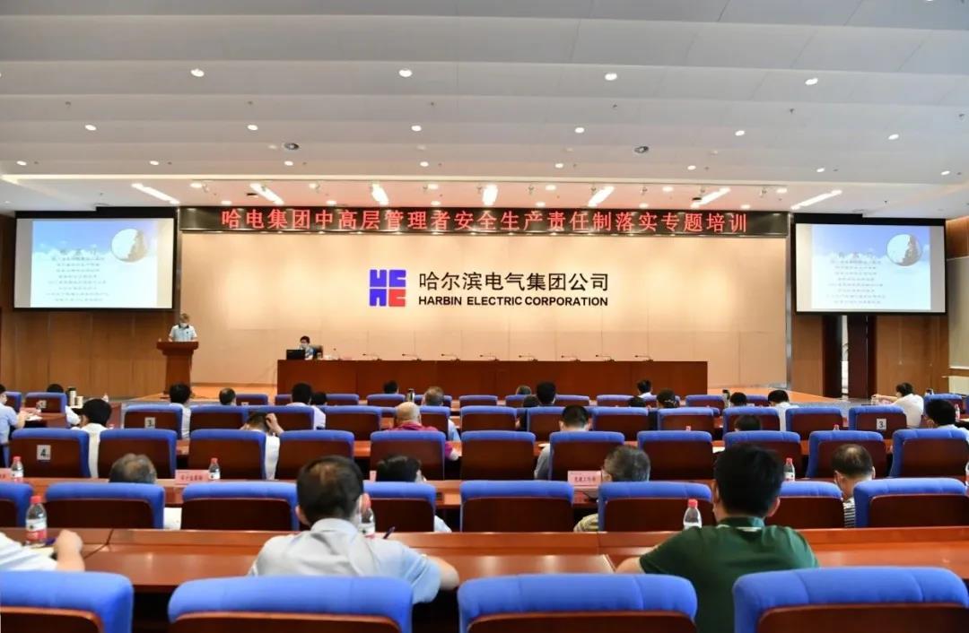 �й����ط�����(�ɷ�)���޹�˾-�ٷ���վ