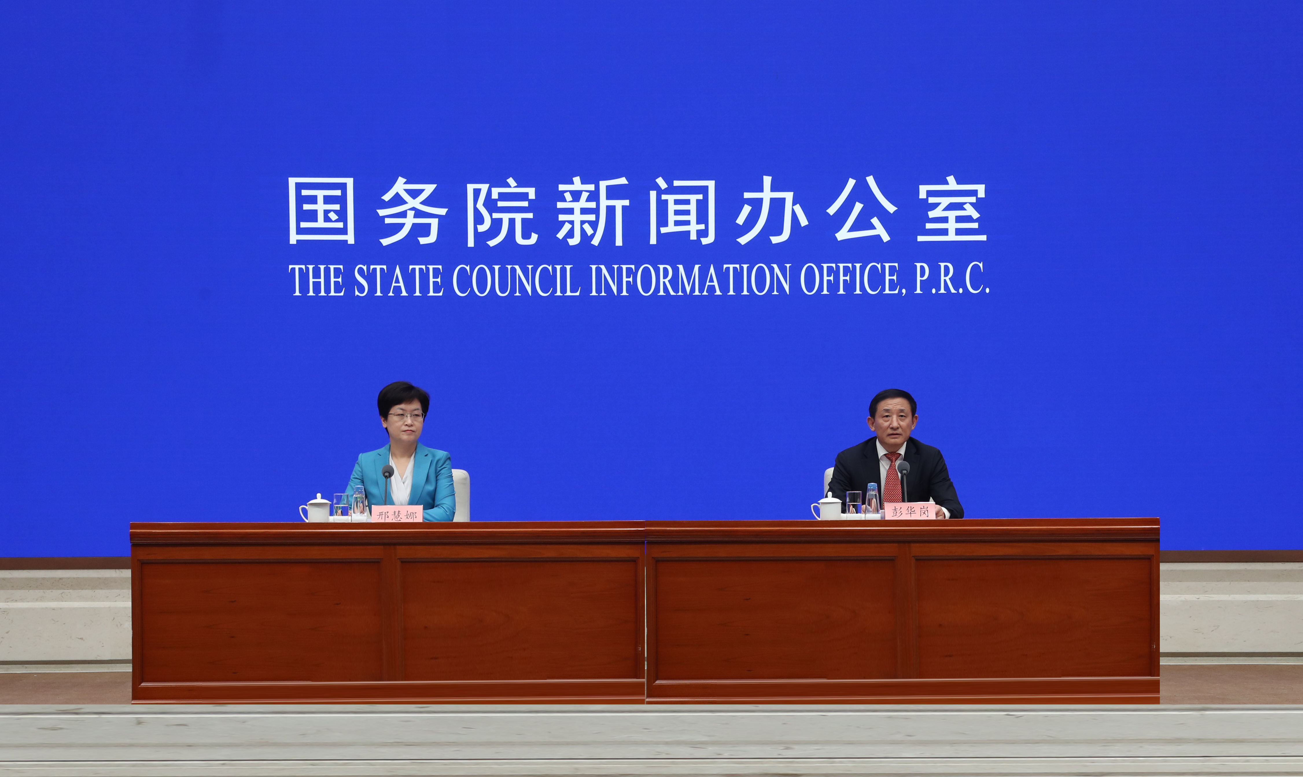 �й����ط�����(�ɷ�)���޹�˾-�ٷ���վ