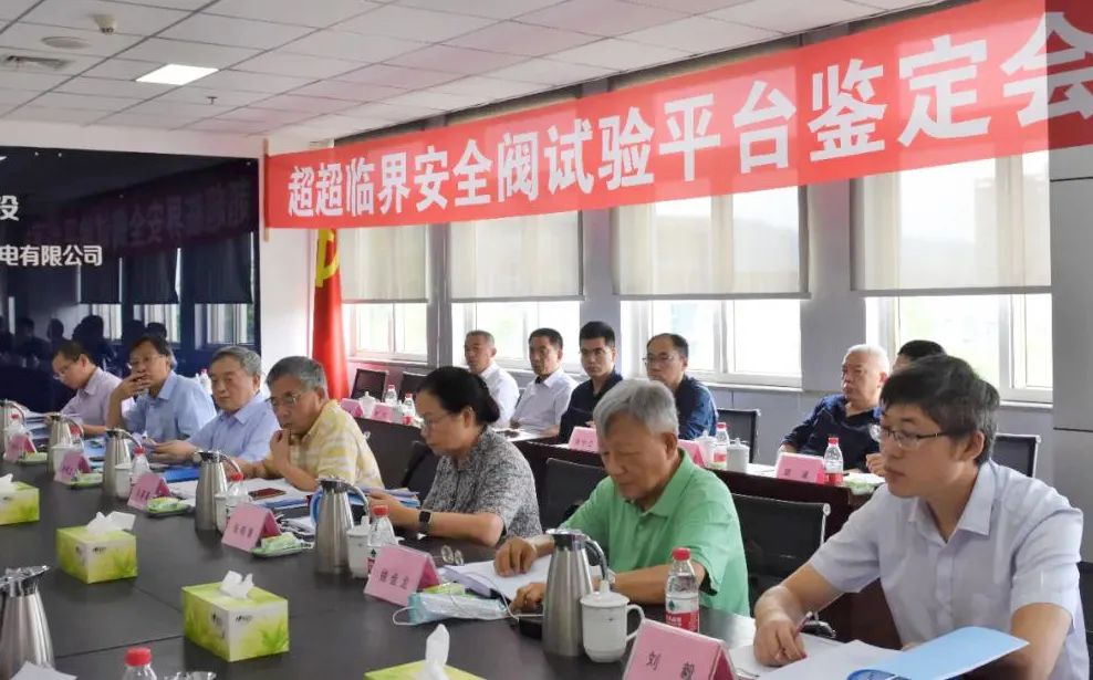 �й����ط�����(�ɷ�)���޹�˾-�ٷ���վ