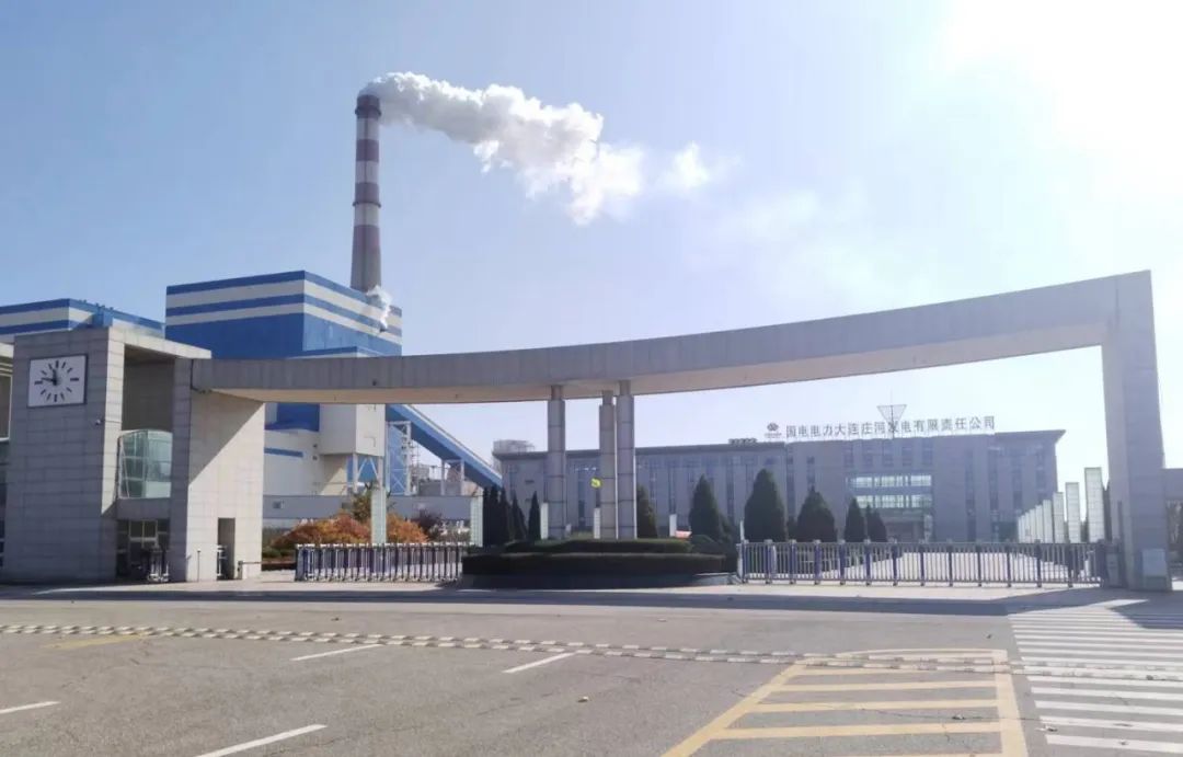 �й����ط�����(�ɷ�)���޹�˾-�ٷ���վ