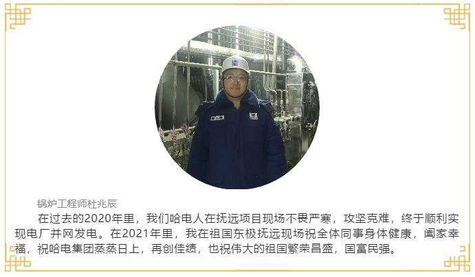 �й����ط�����(�ɷ�)���޹�˾-�ٷ���վ