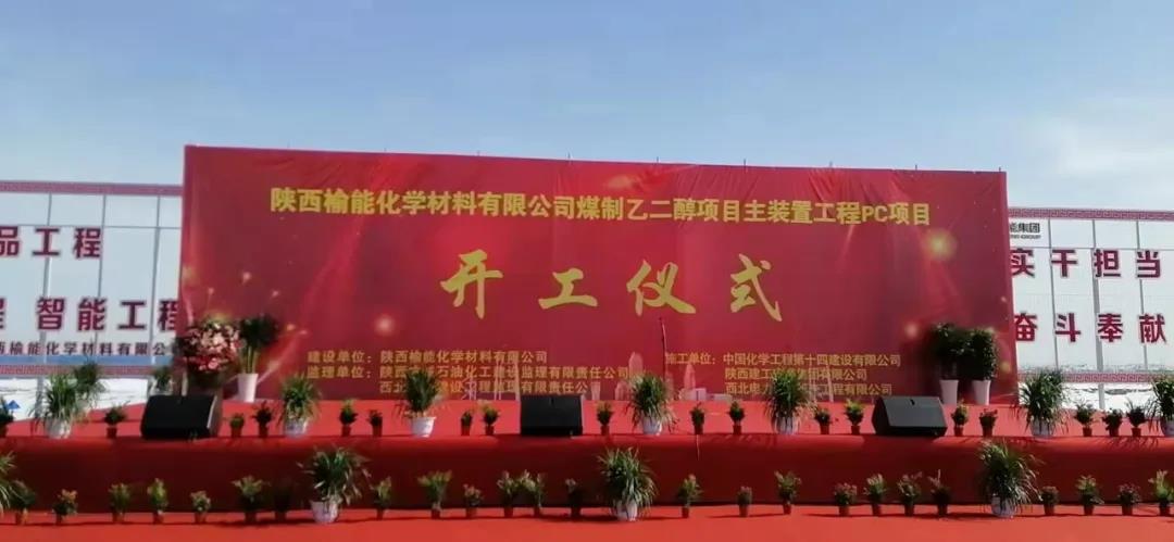 �й����ط�����(�ɷ�)���޹�˾-�ٷ���վ