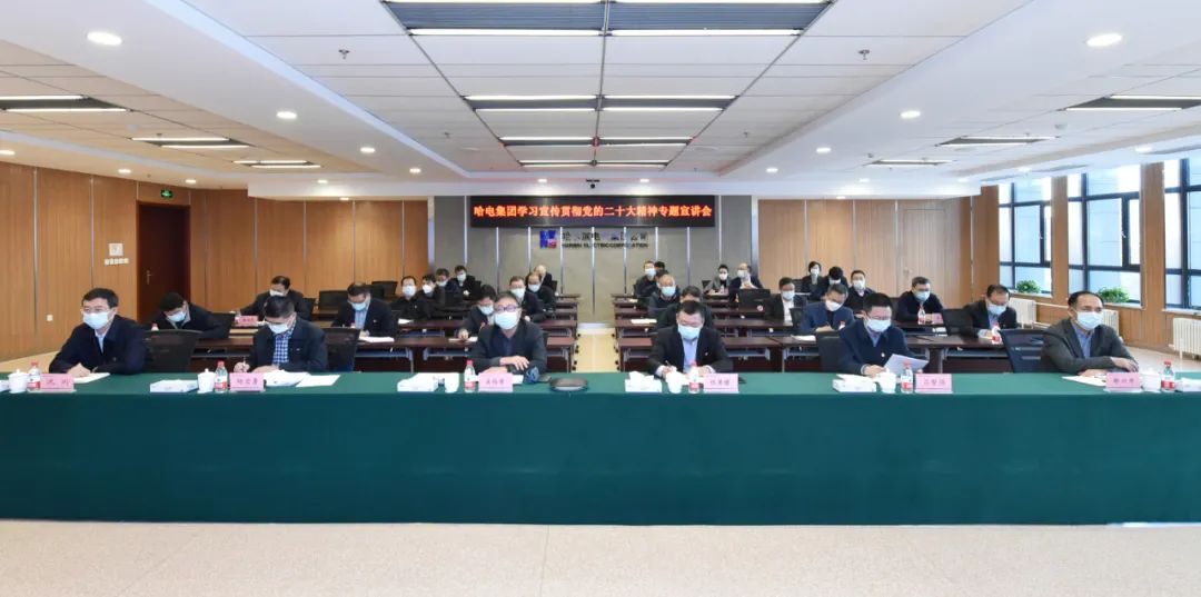 �й����ط�����(�ɷ�)���޹�˾-�ٷ���վ