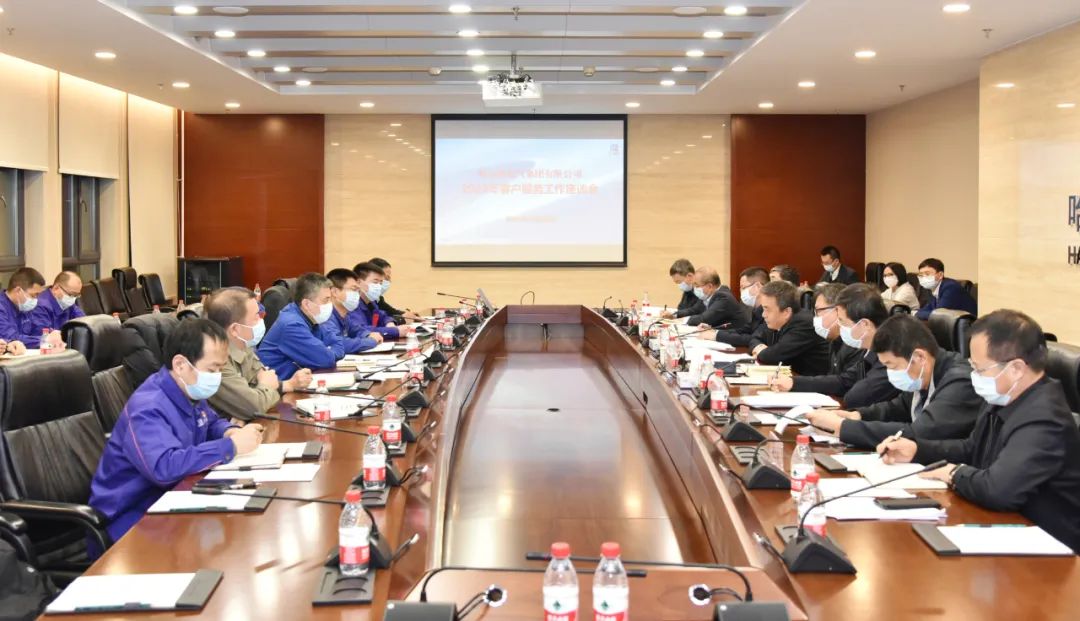 �й����ط�����(�ɷ�)���޹�˾-�ٷ���վ