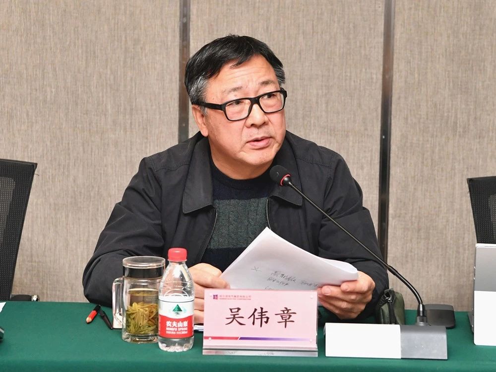 �й����ط�����(�ɷ�)���޹�˾-�ٷ���վ