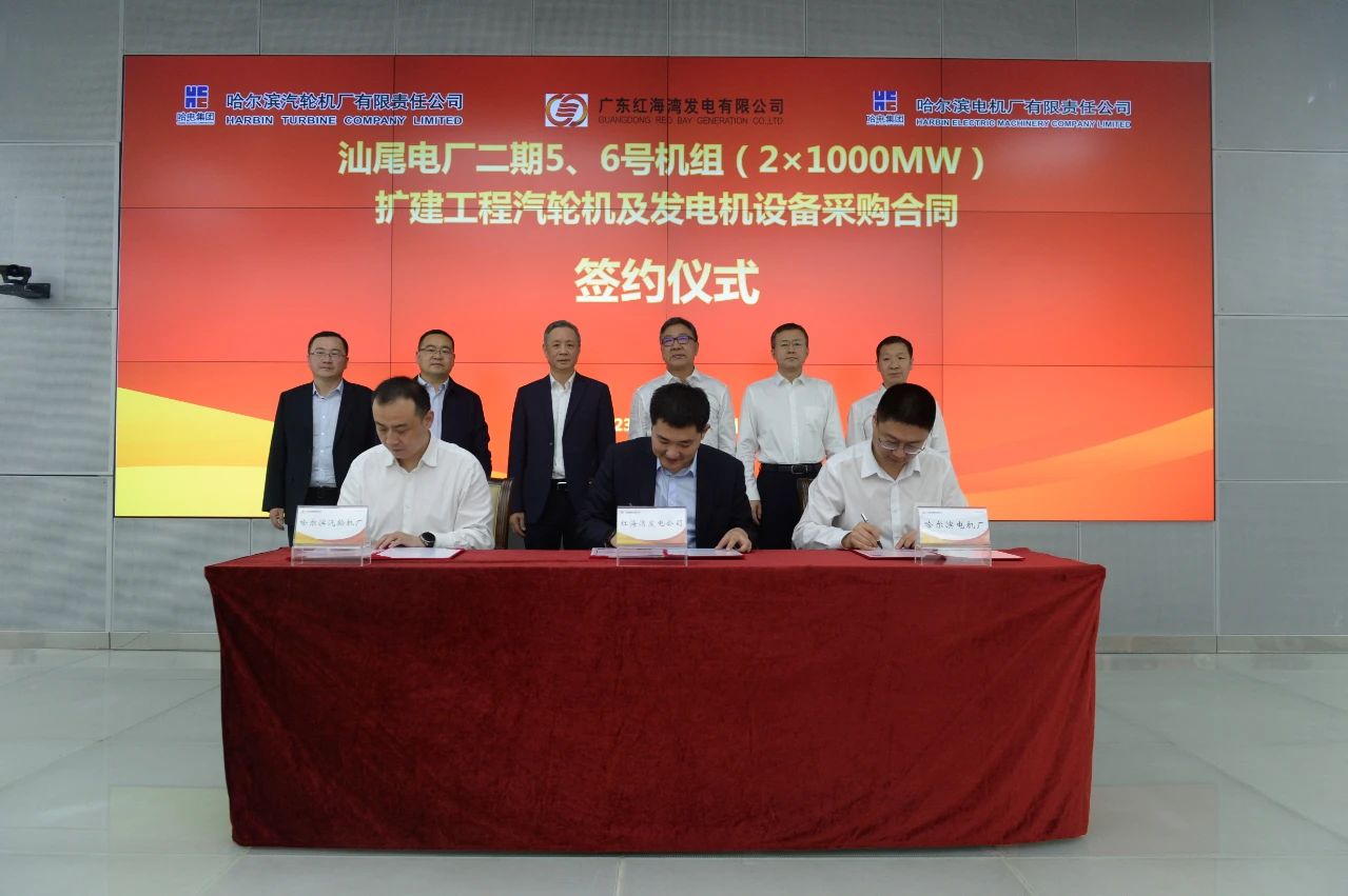 �й����ط�����(�ɷ�)���޹�˾-�ٷ���վ