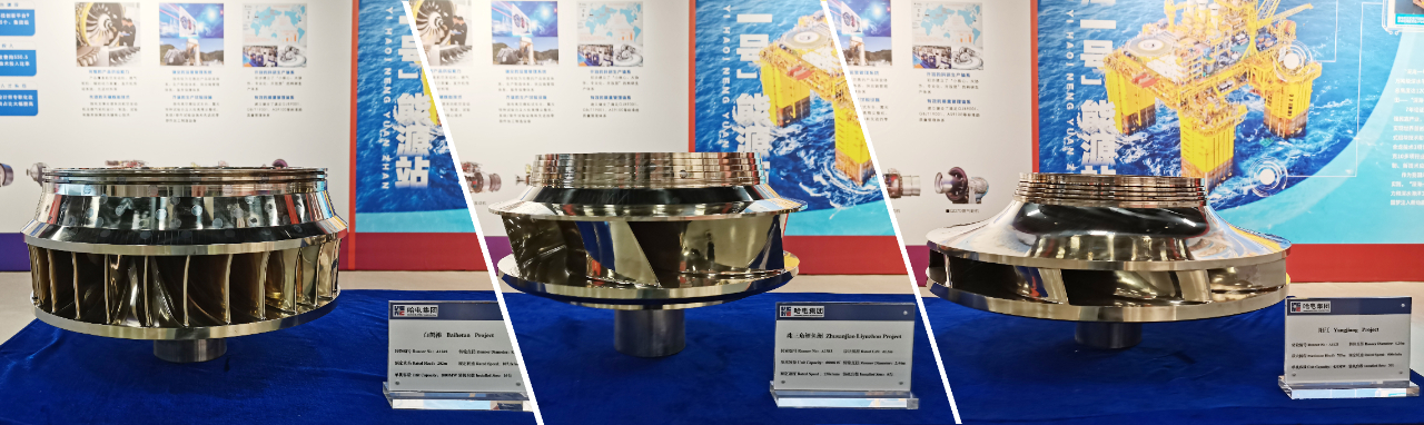 �й����ط�����(�ɷ�)���޹�˾-�ٷ���վ