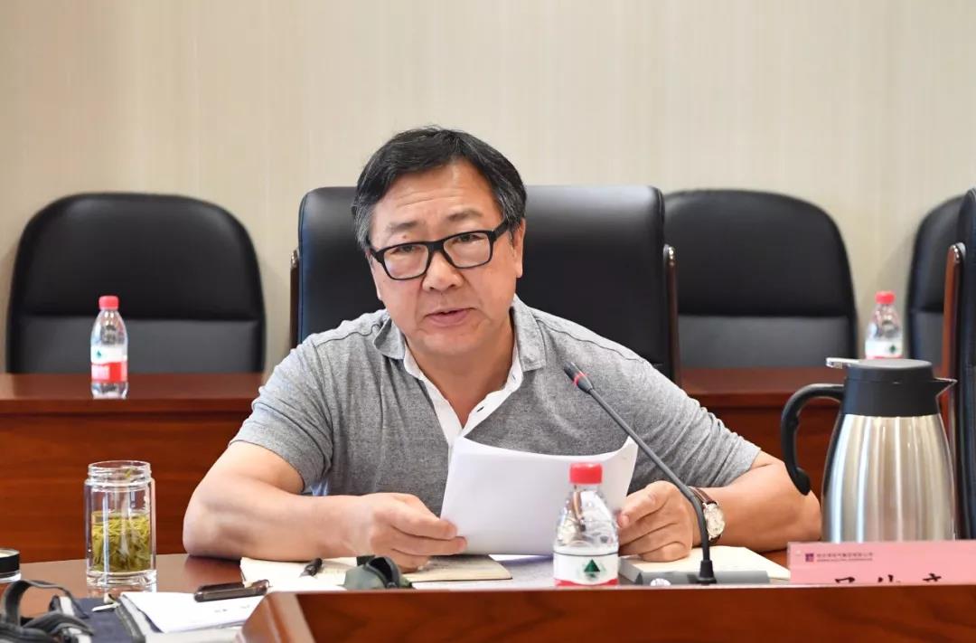 �й����ط�����(�ɷ�)���޹�˾-�ٷ���վ