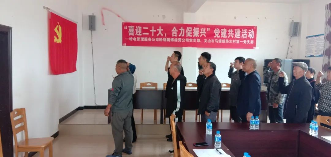 �й����ط�����(�ɷ�)���޹�˾-�ٷ���վ