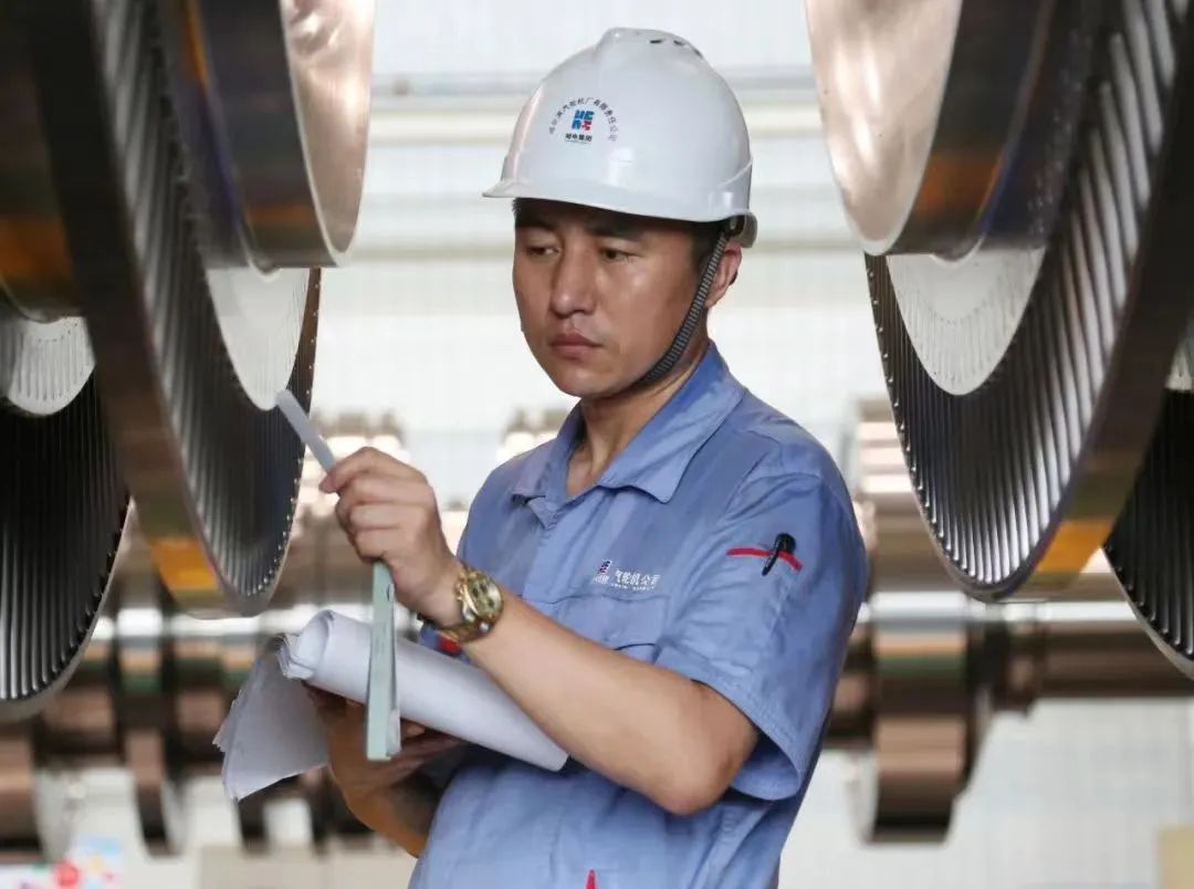 �й����ط�����(�ɷ�)���޹�˾-�ٷ���վ