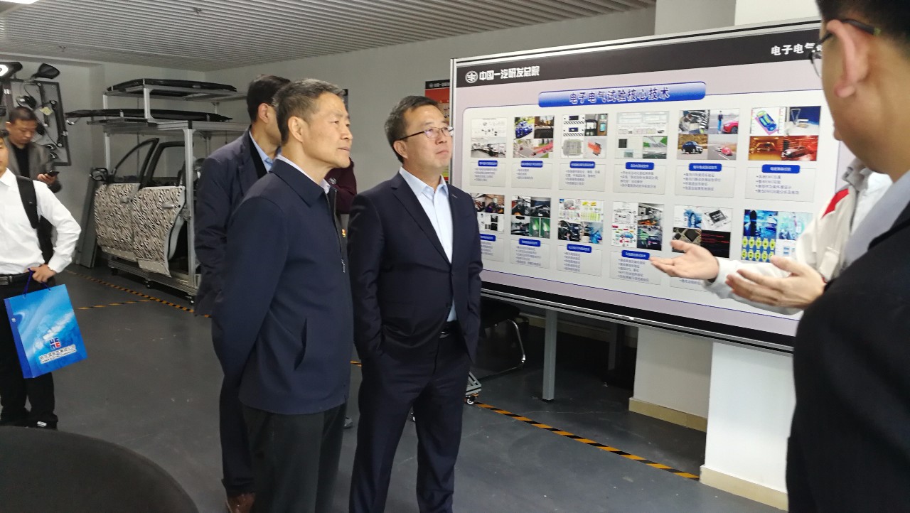 �й����ط�����(�ɷ�)���޹�˾-�ٷ���վ