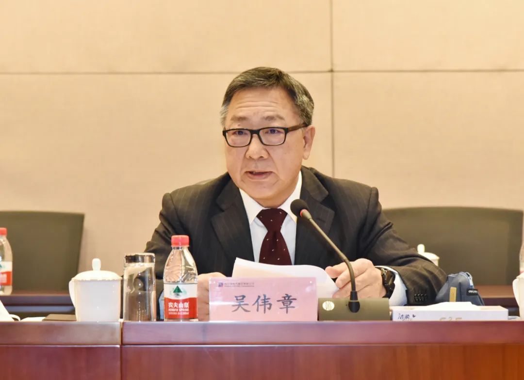 �й����ط�����(�ɷ�)���޹�˾-�ٷ���վ