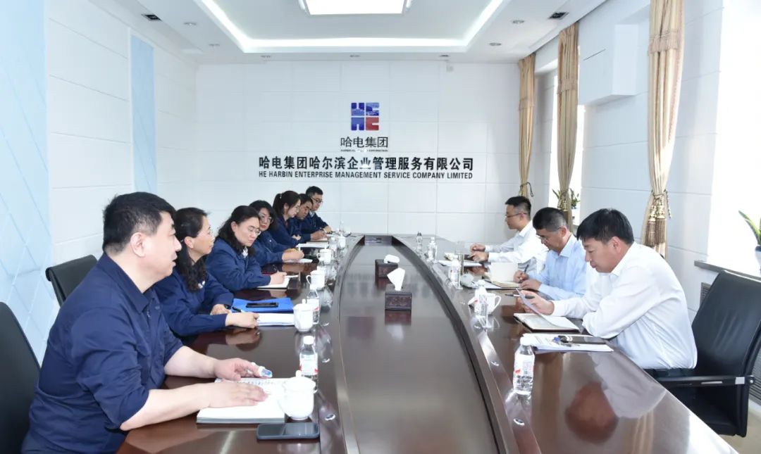 �й����ط�����(�ɷ�)���޹�˾-�ٷ���վ