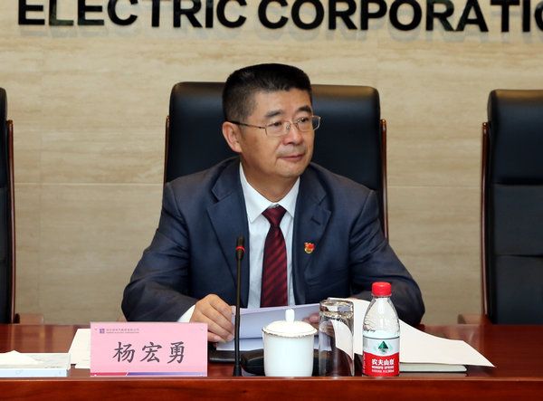 �й����ط�����(�ɷ�)���޹�˾-�ٷ���վ