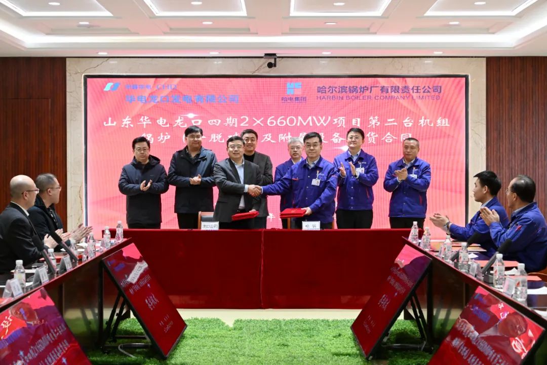 �й����ط�����(�ɷ�)���޹�˾-�ٷ���վ