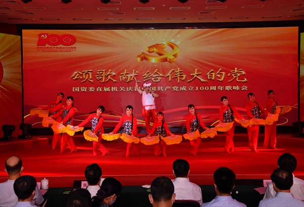 �й����ط�����(�ɷ�)���޹�˾-�ٷ���վ