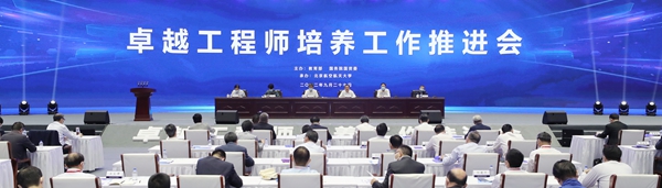 ���������ʡ����󡢹���ί����ǡ����Ρ�������ҵˢ��