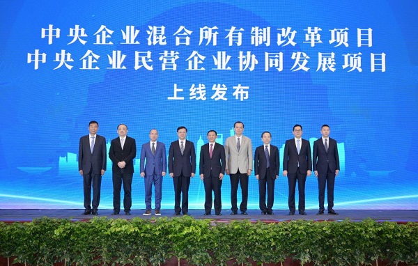 �й����ط�����(�ɷ�)���޹�˾-�ٷ���վ