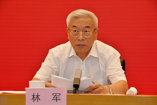 �й����ط�����(�ɷ�)���޹�˾-�ٷ���վ