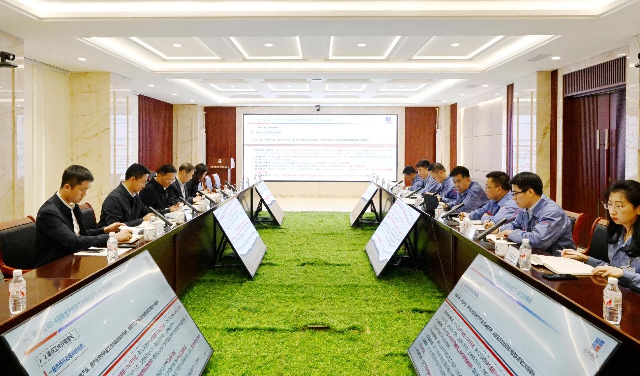 锟斤拷伟锟斤拷锟斤拷炉锟斤拷司锟斤拷锟斤拷.jpg 锟斤拷伟锟斤拷锟斤拷炉锟斤拷司锟斤拷锟斤拷.jpg