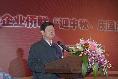 �й����ط�����(�ɷ�)���޹�˾-�ٷ���վ