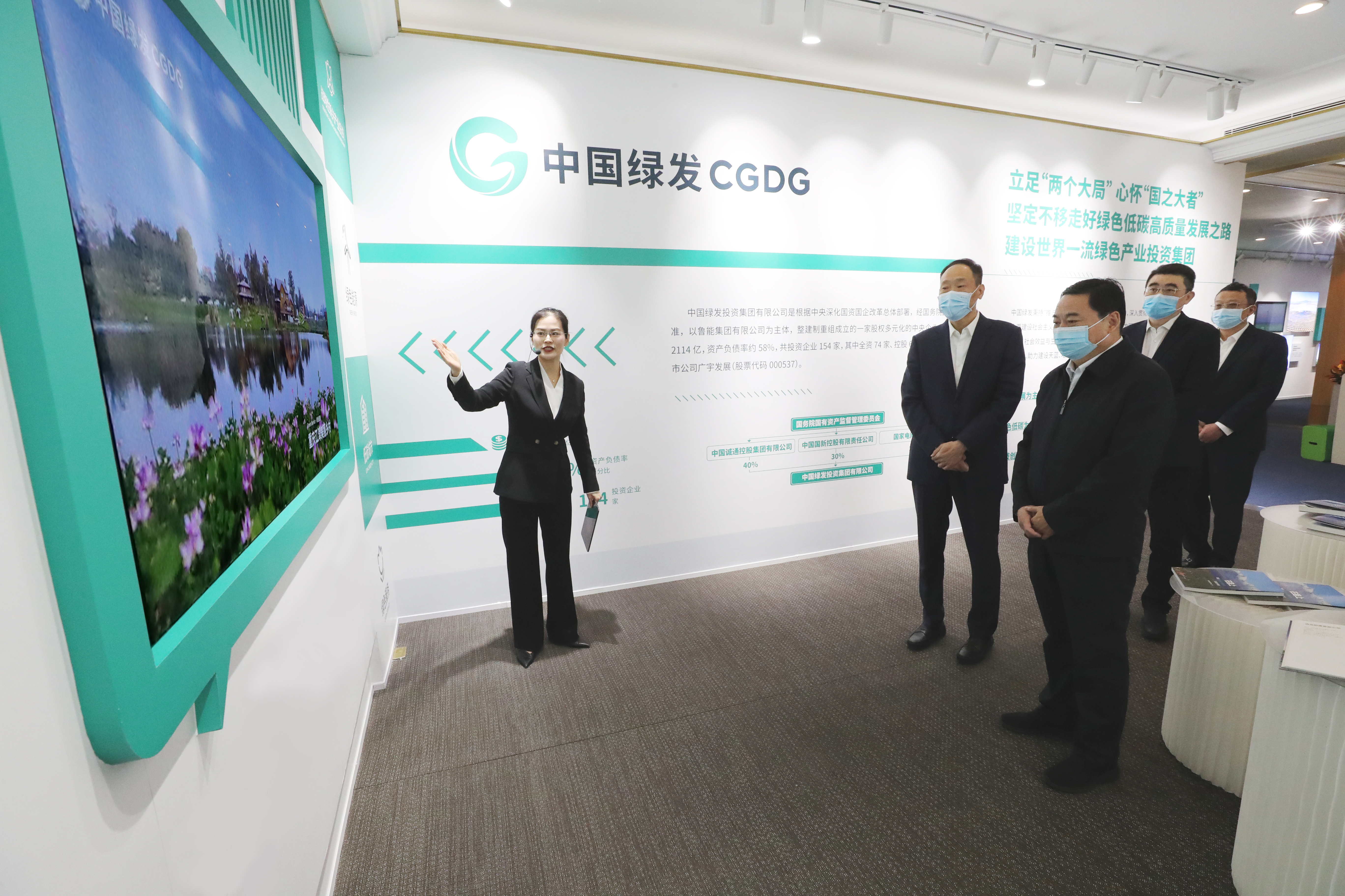 ���������ʡ����󡢹���ί����ǡ����Ρ�������ҵˢ��