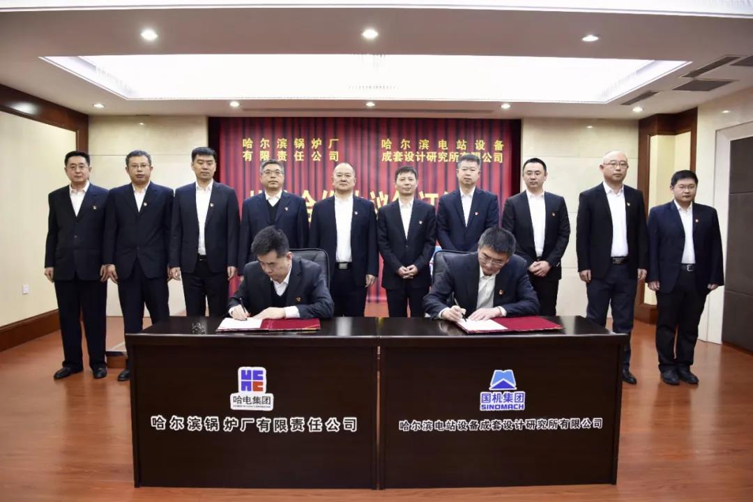 �й����ط�����(�ɷ�)���޹�˾-�ٷ���վ