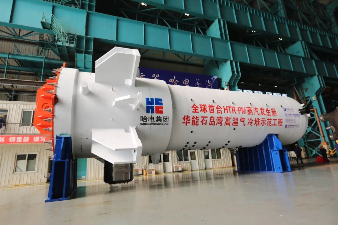 �й����ط�����(�ɷ�)���޹�˾-�ٷ���վ