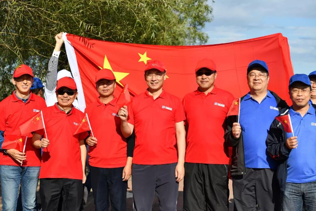 �й����ط�����(�ɷ�)���޹�˾-�ٷ���վ